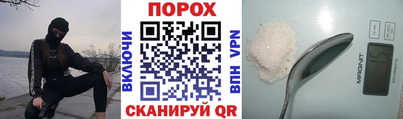 kraken сайт Нолинск АМФ Розовый