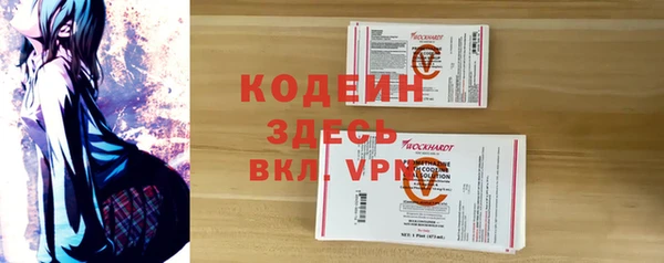 герыч Богданович