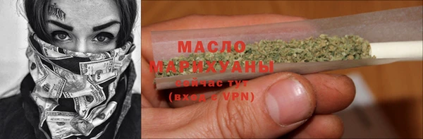 герыч Богданович