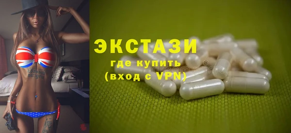 мяу мяу мука Богородицк
