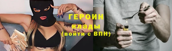 герыч Богданович