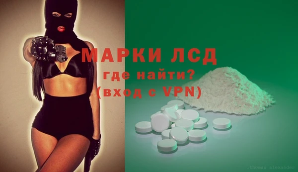 кокс Богородск