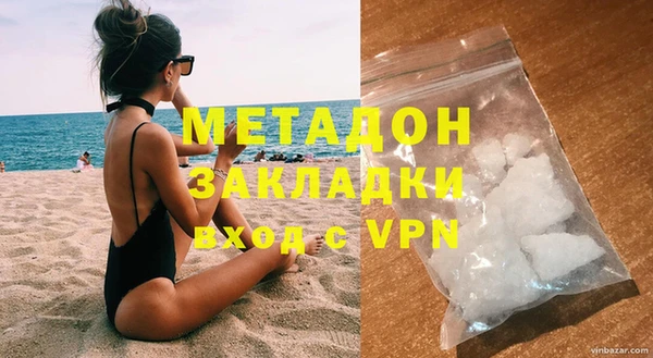 герыч Богданович