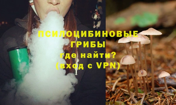 герыч Богданович