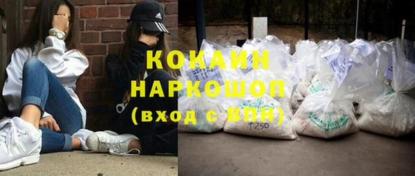 герыч Богданович