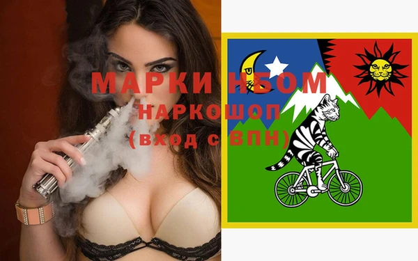 герыч Богданович