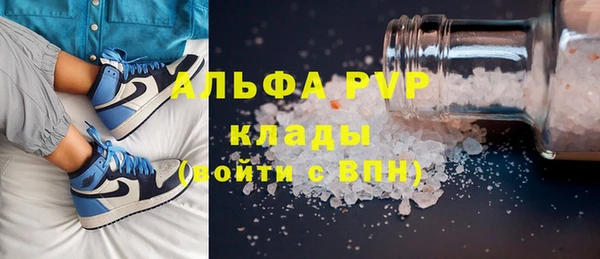 герыч Богданович