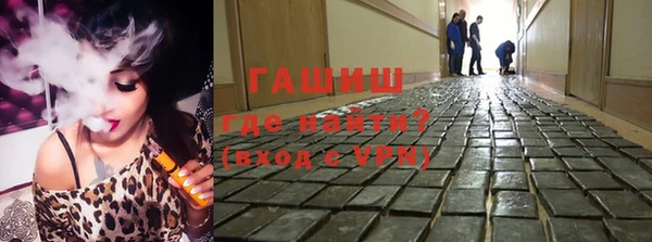 герыч Богданович