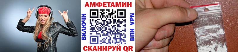 Метамфетамин пудра  площадка как зайти  Нолинск 